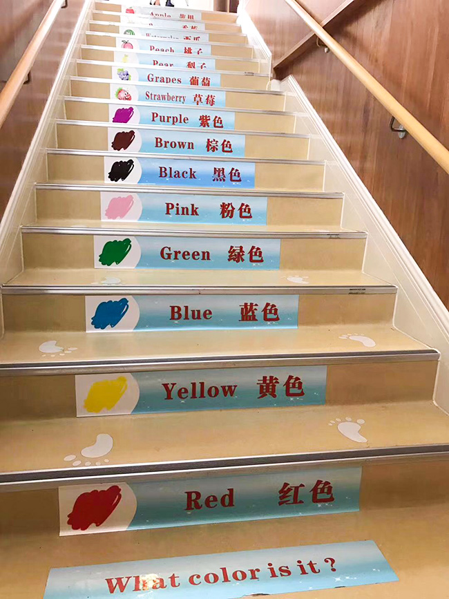 成都興鐵與金禪*子爵幼兒園合作案例 成都興鐵與金禪*子爵幼兒園合作案例