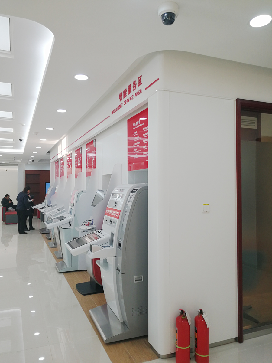 工商銀行專(zhuān)用墻板