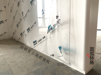 名揚辦公室設計，辦公室鋼制隔斷復合墻板與全景鋼質門